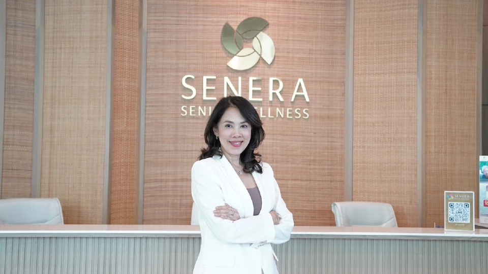 นางสาวพงศิยา กิตติขจร 