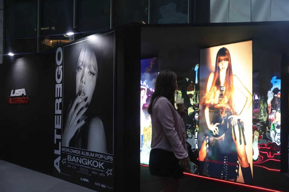 LISA เปิด POP-UP สุดพิเศษ ฉลองอัลบั้มเดี่ยวชุดแรก ‘ALTER EGO’ ใจกลางกรุงเทพฯ