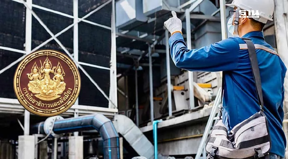 กรมโยธาฯลุยตรวจสอบอาคารหลังแผ่นดินไหว