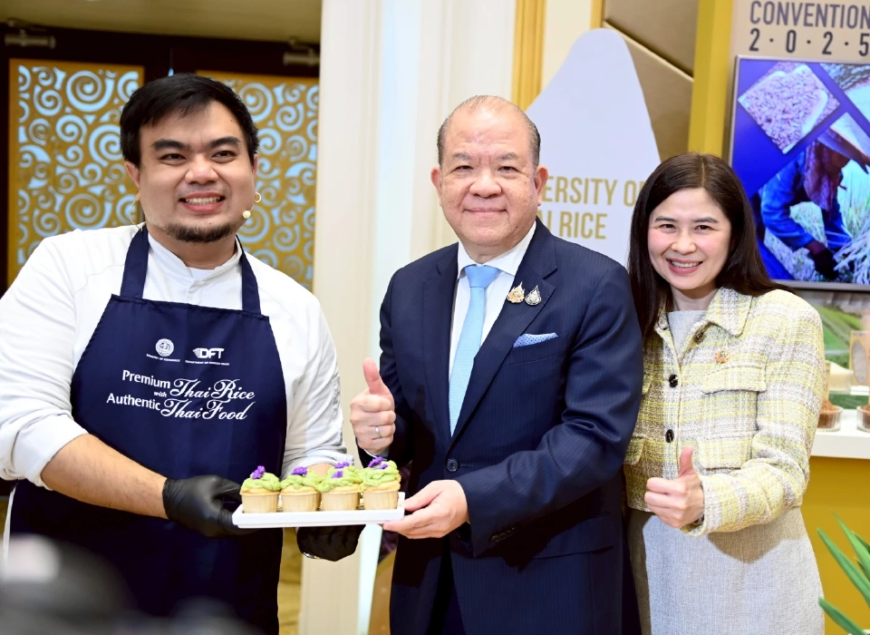 พาณิชย์ จัดงานประชุมข้าวนานาชาติ  ดึงผู้นำเข้าทั่วโลก คาดสร้างมูลค่ากว่า 2 พันล้าน