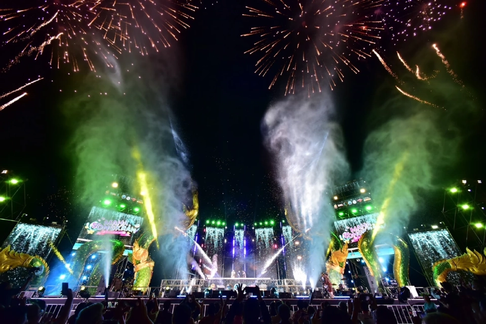 สงกรานต์หนองคาย