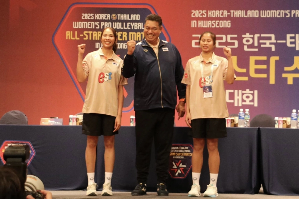 ถ่ายทอดสดวอลเลย์บอลหญิงวันนี้ "ไทย พบ เกาหลีใต้" All star Super Match