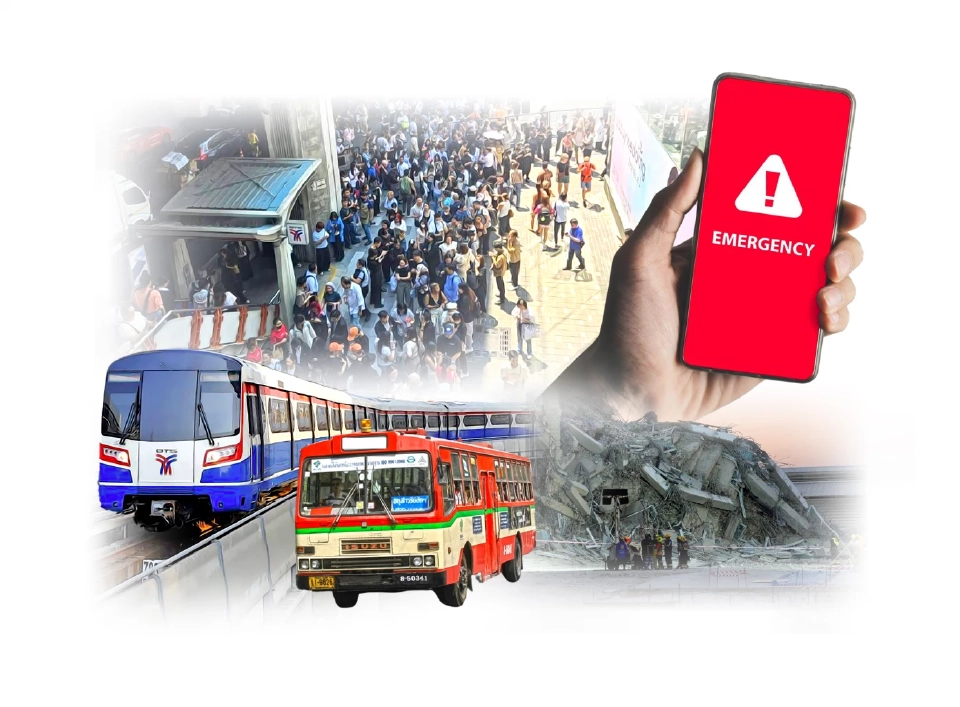 เจาะวิกฤต “ระบบขนส่งสาธารณะไทย” รับมือภัยพิบัติแผ่นดินไหว