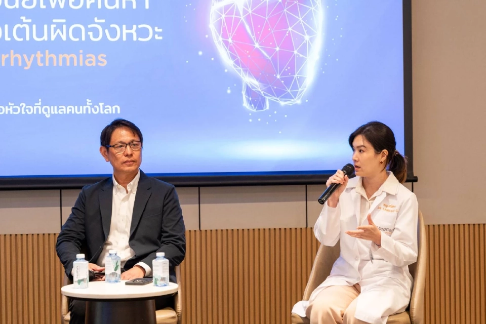 เมดพาร์คเปิดโครงการ “อาสาดูแลหัวใจหมอ 2025” ครั้งที่ 2