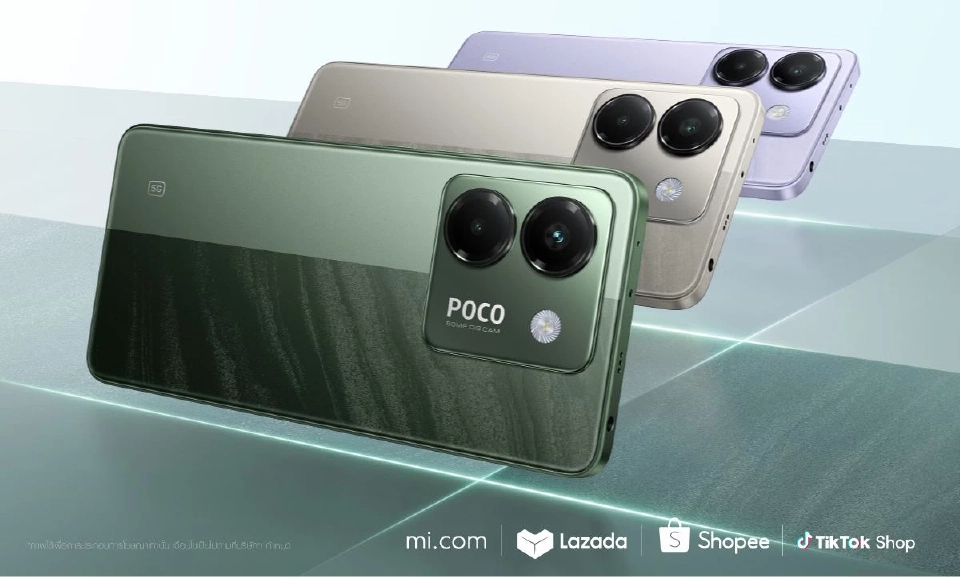 “เจมาร์ท โมบาย” ดันบริการสินเชื่อ ปลุกชีพกำลังซื้อสมาร์ทโฟน Q2 