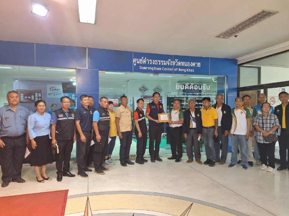 “เครือข่าย กยท.” มาตามนัด ยื่น 9 ข้อ แก้ปัญหายางเร่งด่วน