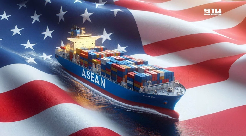 Tariff: ที่เป็นมากกว่าเรื่องเศรษฐกิจ