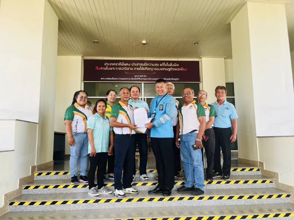 “เครือข่าย กยท.” มาตามนัด ยื่น 9 ข้อ แก้ปัญหายางเร่งด่วน