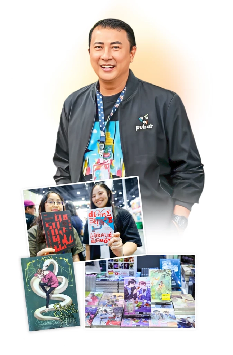 เทรนด์นักอ่าน “Gen Z” มาแรง คาดตลาดหนังสือแตะ 2 หมื่นล้านในปี 69