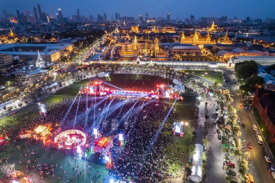 สงกรานต์ 2568