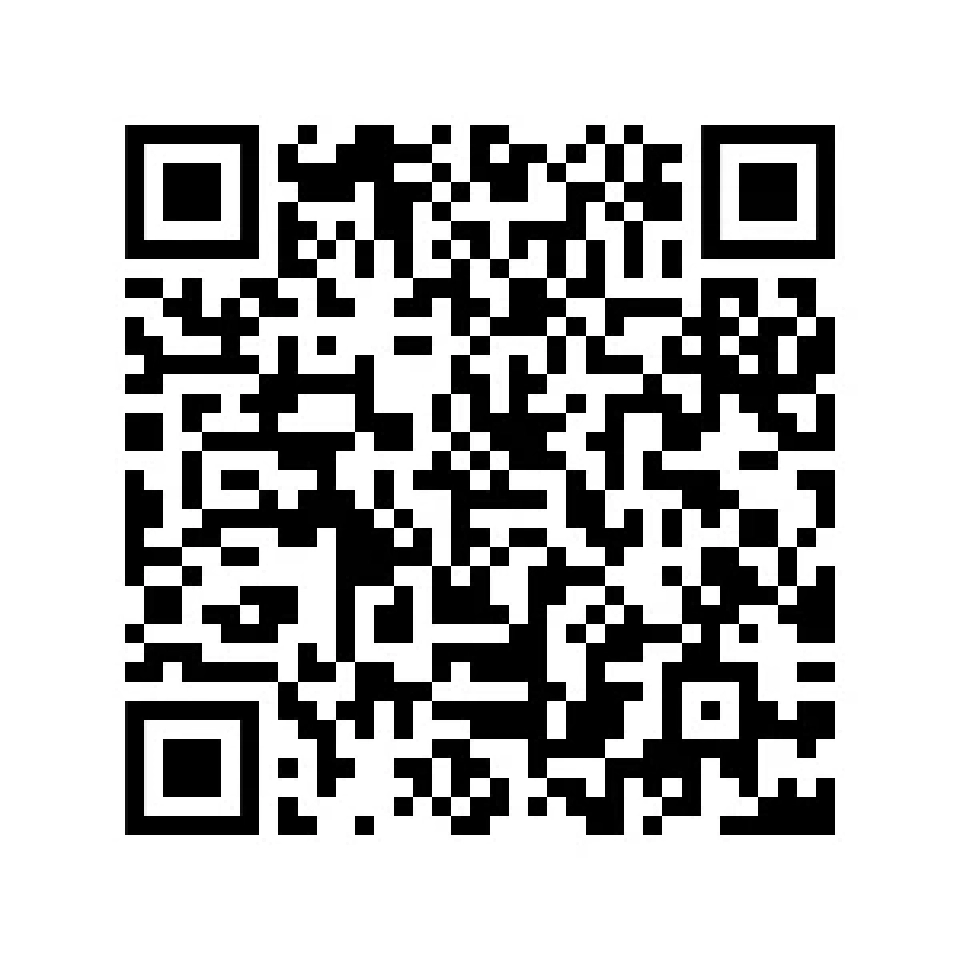 ติดต่อเบอร์ฉุกเฉิน