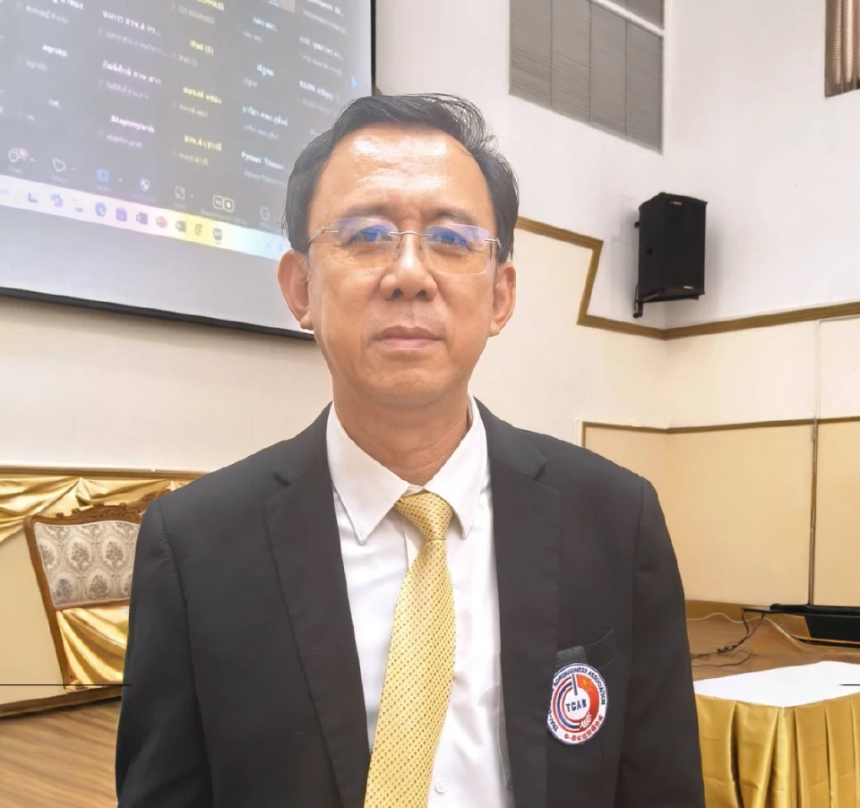 By2 พ่นพิษ แล็บโดนปิด! ล้งทุเรียนส่งออกไม่ได้ นัดถกหาทางออก พรุ่งนี้