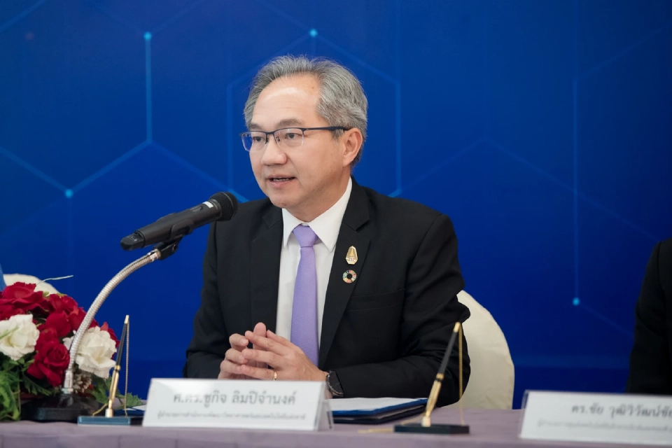 สคทช.-สวทช. ร่วมพัฒนาแพลตฟอร์มตรวจสินค้าโภคภัณฑ์ก่อนส่งออก EU