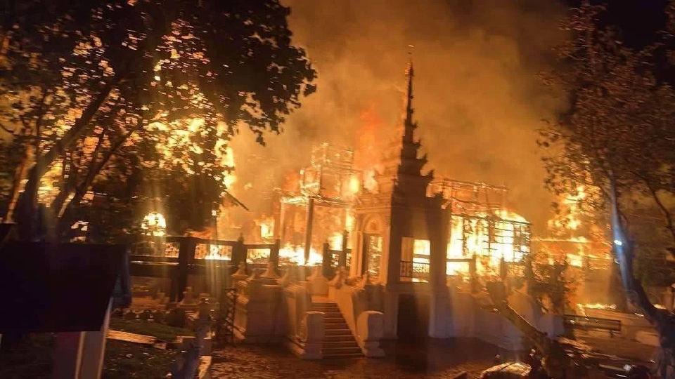 ไฟไหม้ดาราเทวี เชียงใหม่