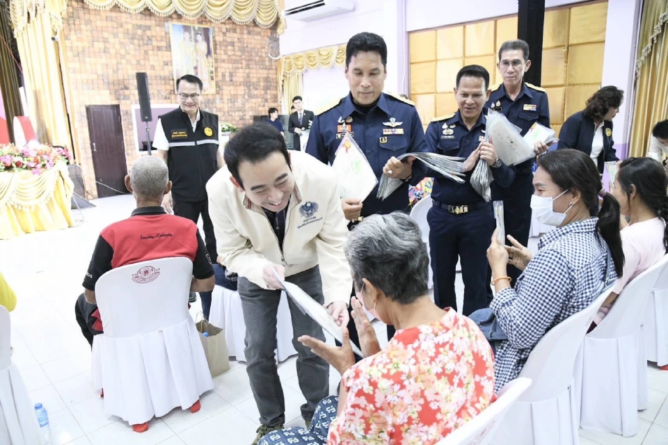 ธนารักษ์มอบสัญญาเช่าที่ราชพัสดุ 216 ราย จังหวัดอำนาจเจริญ