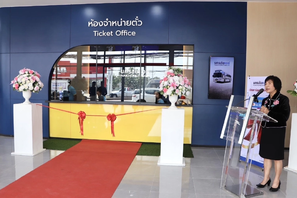 “นครชัยแอร์” เปิดสถานีเดินรถใหม่ อุดรธานี ต้นแบบภาคอีสานแห่งแรก
