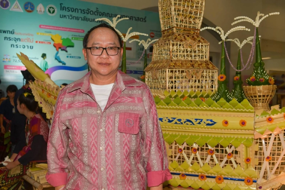 นายอรรถพล วรรณกิจ ผู้อำนวยการภูมิภาคภาคตะวันออกเฉียงเหนือ ททท.