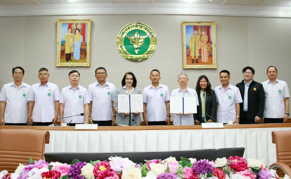 บัญชีกลาง ผนึกสาธารณสุข เชื่อมข้อมูลบริการรักษาพยาบาลข้าราชการ