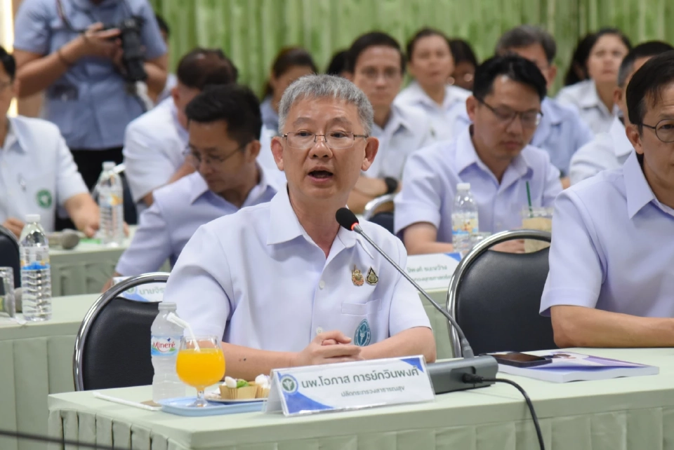 นพ.โอภาส การย์กวินพงศ์ ปลัดกระทรวงสาธารณสุข