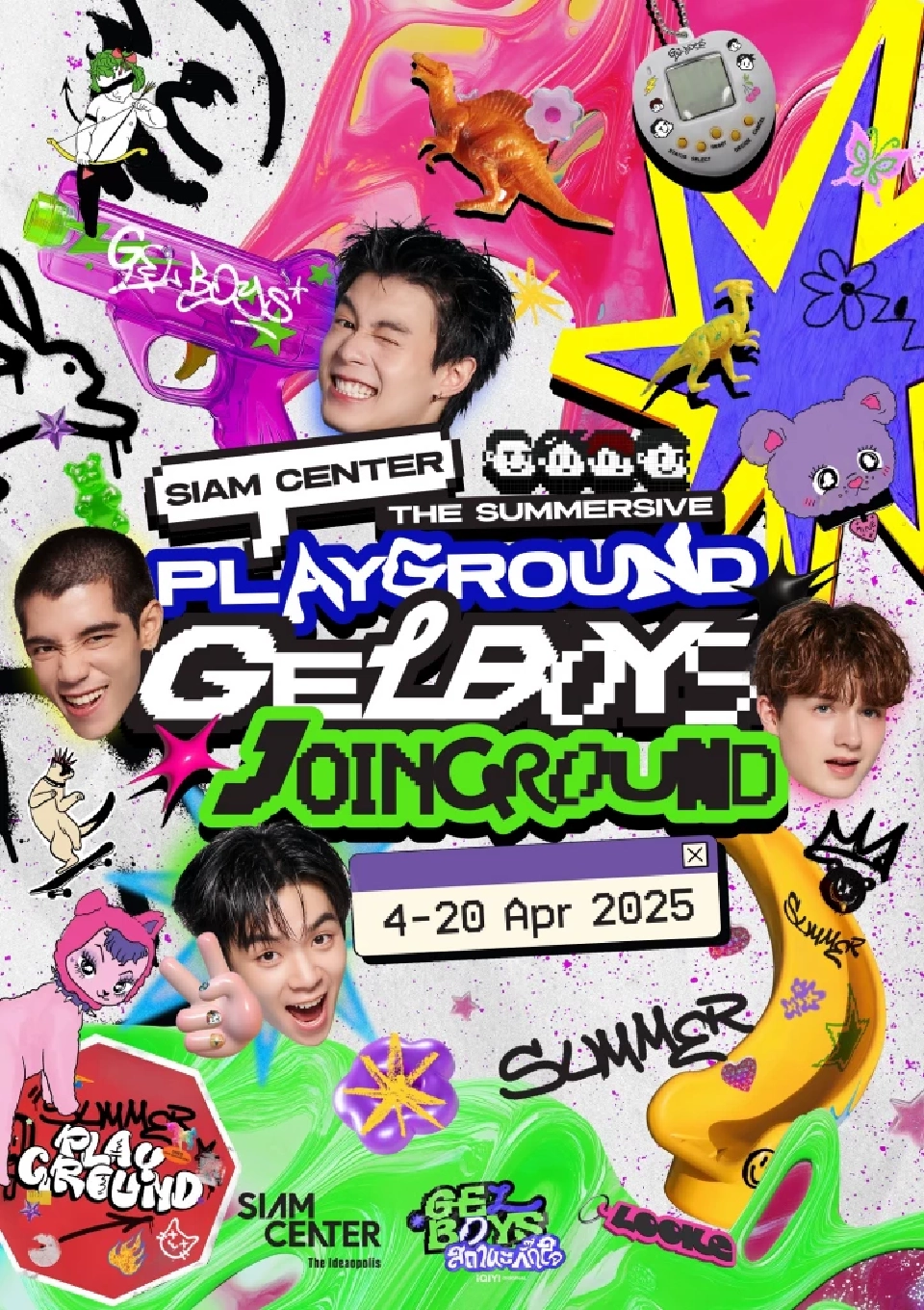 รวมพิกัด 5 สถานที่เล่นน้ำ"สงกรานต์" กลางกรุงสุดฮิตปี 2568