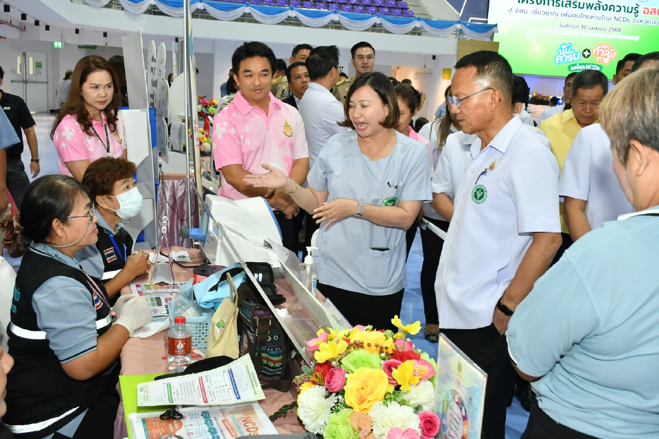 สมศักดิ์ หนุน อสม.นนทบุรี ยกระดับเป็นผู้เชี่ยวชาญ พิชิต NCDs 