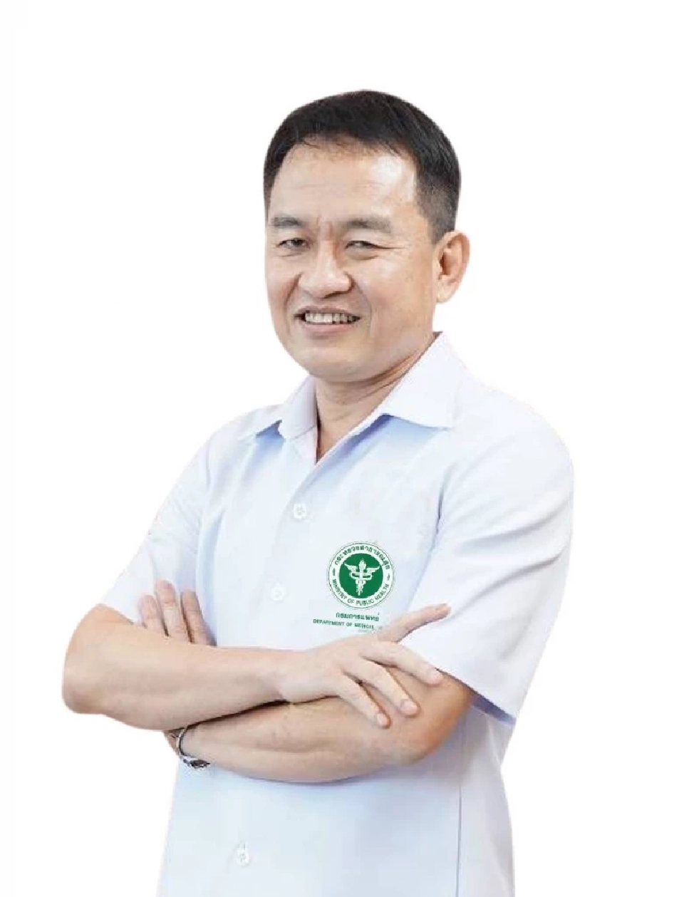 นายแพทย์ไพโรจน์ สุรัตนวนิช รองอธิบดีกรมการแพทย์