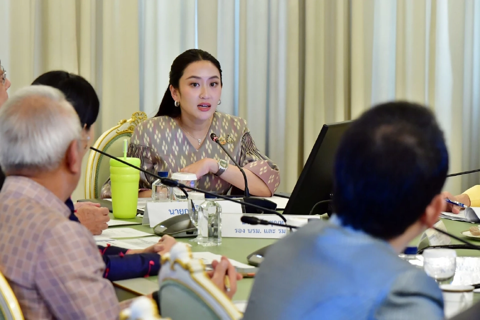 นายกรัฐมนตรี เป็นประธานการประชุมหารือมาตรการรับมือกับนโยบายภาษีของสหรัฐอเมริกา 8 เม.ย.2568