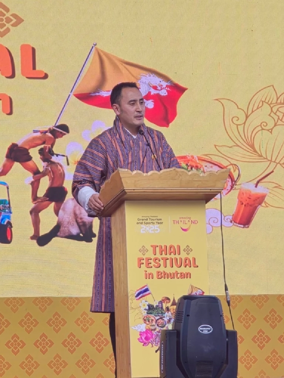 ททท.บูมท่องเที่ยวไทย-ภูฏาน Two Kingdoms One Destination