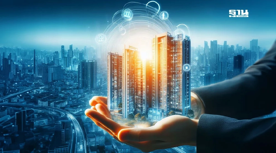 ตลาดคอนโด