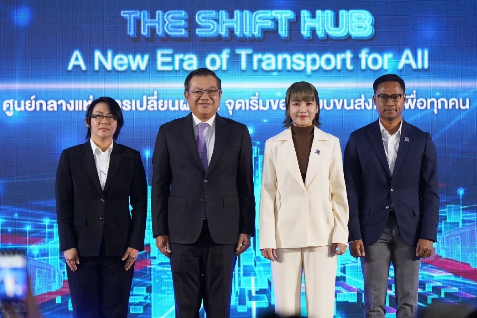 “ไทยสมายล์บัส” เปิดศูนย์ควบคุมอัจฉริยะ ดันธุรกิจรถเมล์ไฟฟ้า