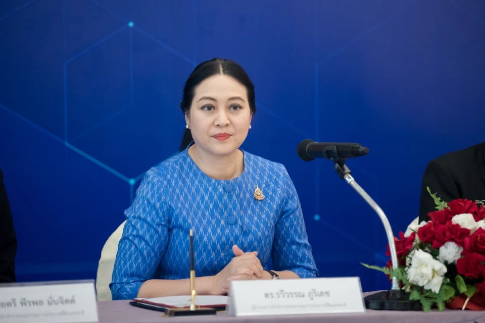 สคทช.-สวทช. ร่วมพัฒนาแพลตฟอร์มตรวจสินค้าโภคภัณฑ์ก่อนส่งออก EU