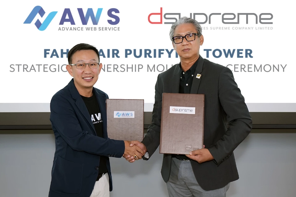 AWS ผนึก Dees Supreme ขับเคลื่อนนวัตกรรมหอฟอกอากาศ “Fahsai” สู้ฝุ่น PM2.5