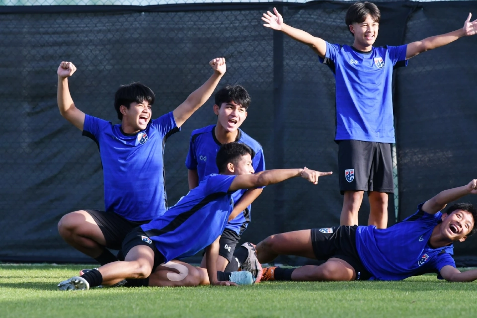 ทีมชาติไทยU17 ลงสนามซ้อมก่อนดวล อุซเบกิสถาน