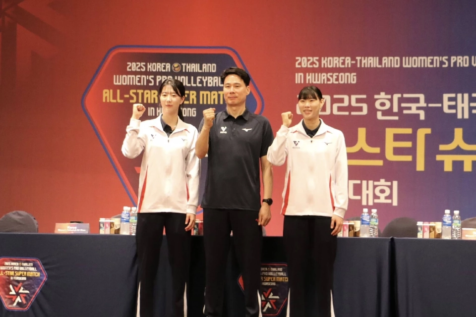 ถ่ายทอดสดวอลเลย์บอลหญิงวันนี้ "ไทย พบ เกาหลีใต้" All star Super Match