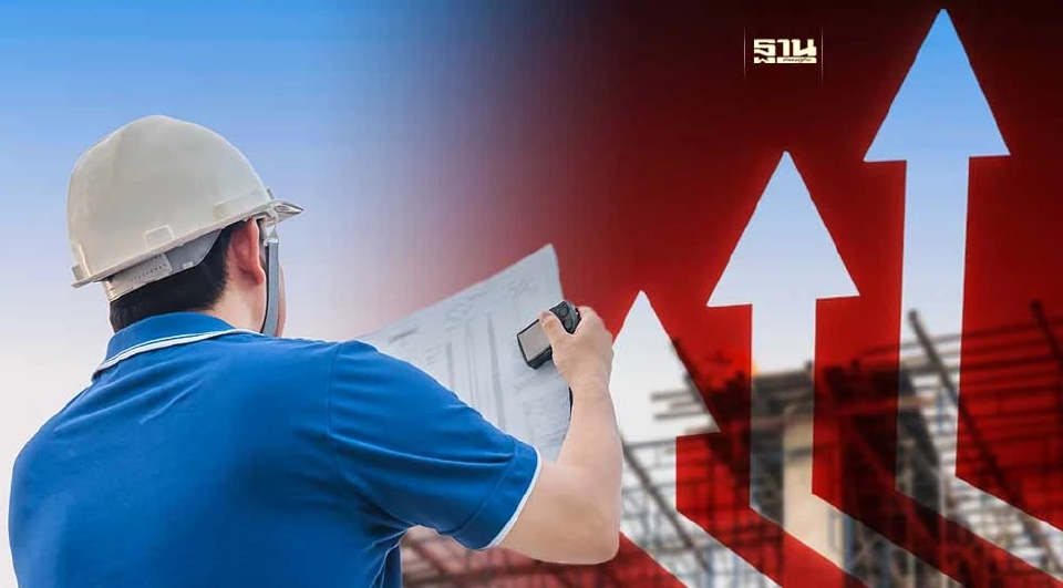 อสังหาฯ EEC ลุ้นแรงส่งรัฐปลุกตลาดปี 68 หลังปี 67 สะดุดชั่วคราว