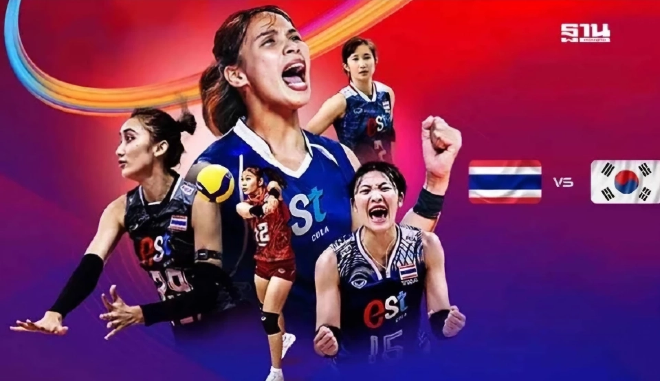 วอลเลย์บอลหญิงทีมชาติไทย ไทย-เกาหลีใต้