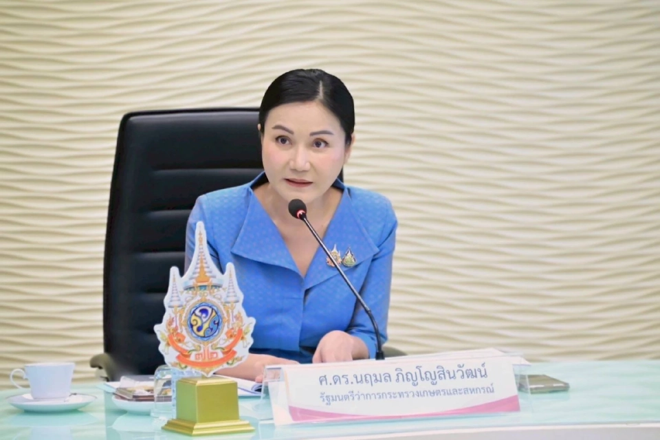 เกษตรฯ ไล่บี้บิ๊กบริษัทคืนราคาให้ชาวสวนยาง 3-10.3 บาทต่อกิโลกรัม