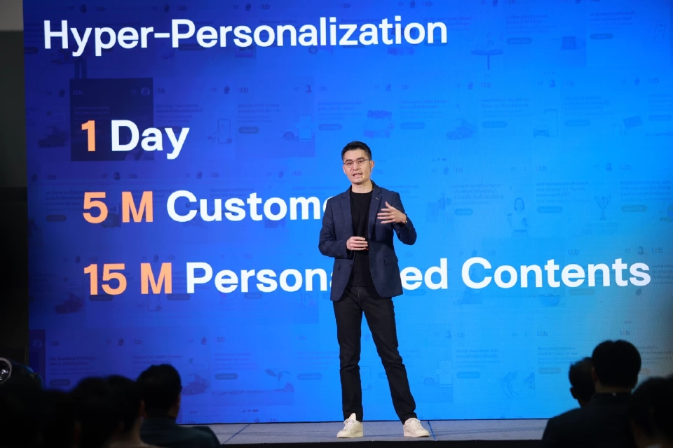ทีทีบี ขับเคลื่อนดิจิทัลทรานส์ฟอร์มด้วย Data-AI มุ่งสู่ Hyper-Personalization