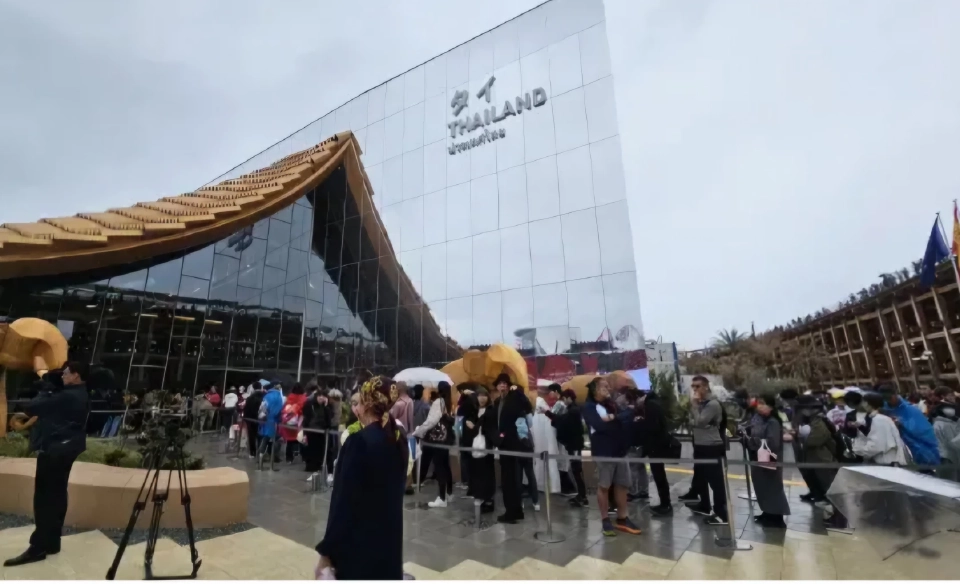 อาคารนิทรรศการไทย Expo 2025 Osaka