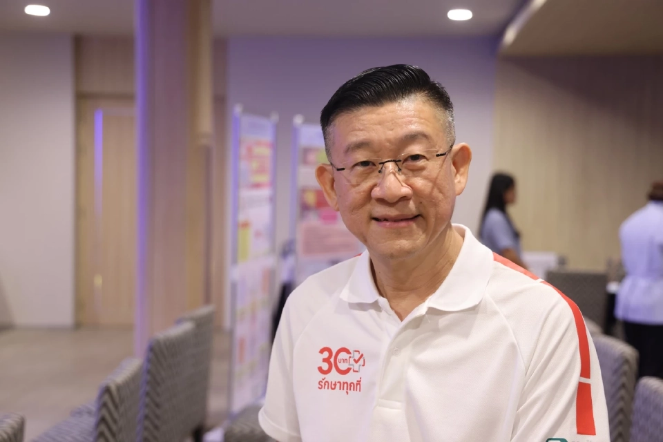 ทพ.อรรถพร ลิ้มปัญญาเลิศ รองเลขาธิการสำนักงานหลักประกันสุขภาพแห่งชาติ (สปสช.)