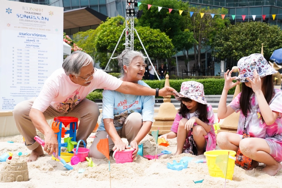 กลุ่มสยามพิวรรธน์ผู้นำแห่งการสร้างปรากฏการณ์ระดับโลก ครองแชมป์จุดเช็คอินอันดับ 1 ของไทยทุกเทศกาล