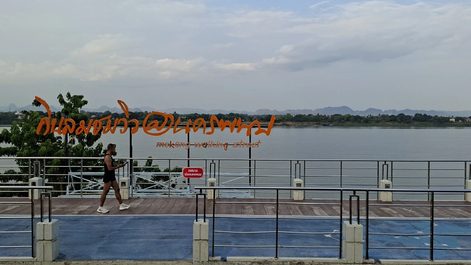 ททท. รับลูกปั้น "นครพนม" ท่องเที่ยวลักชัวรี ประเพณี-สายศรัทธา