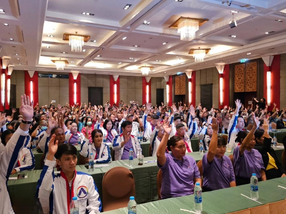 "มาดามหยก" นั่งหัวหน้าพรรคก้าวอิสระ อีกสมัย "ช่างผมพันล้าน" ขึ้นรองหัวหน้า