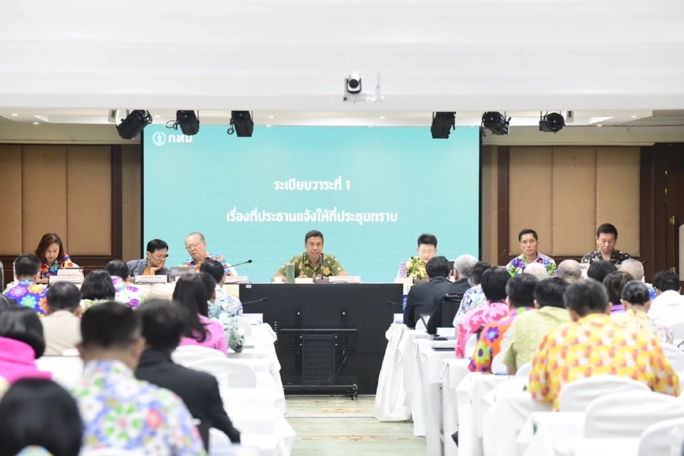 กทม. ปรับขึ้นค่าเก็บขยะ 3 เท่า เริ่มต.ค.2568 เช็คส่วนลดด่วน