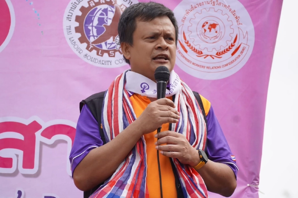 สรส.-สสรท. เตรียมยื่นหนังสือนายกฯ หวั่นทุนครอบงำนโยบายพลังงาน