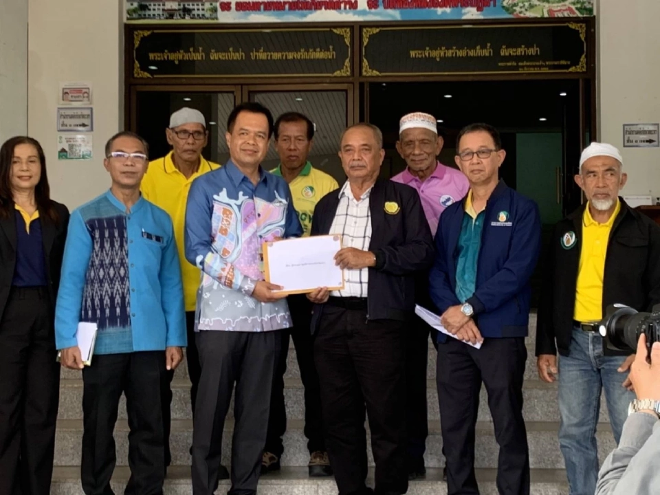 “เครือข่าย กยท.” มาตามนัด ยื่น 9 ข้อ แก้ปัญหายางเร่งด่วน