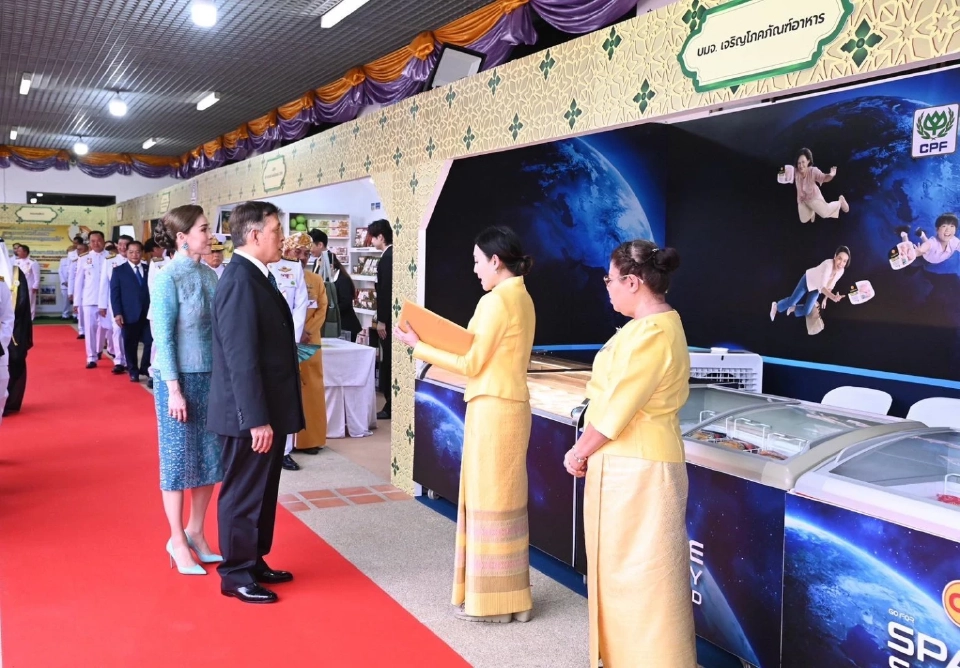 "ในหลวง-พระราชินี" เสด็จฯ เปิดงานเมาลิดกลางแห่งประเทศไทย 2568