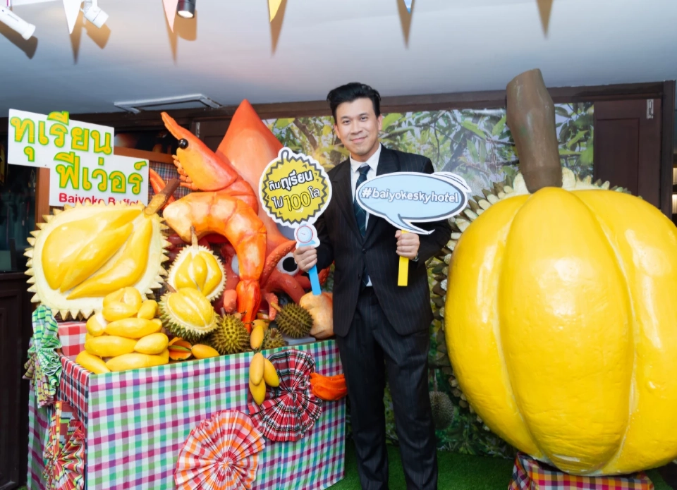 เริ่มแล้ว! บุฟเฟ่ต์ทุเรียนใบหยก 2568 ฉ่ำๆ ทุเรียน ปะทะซีฟู้ด อิ่มจุกๆราคาสุดคุ้ม