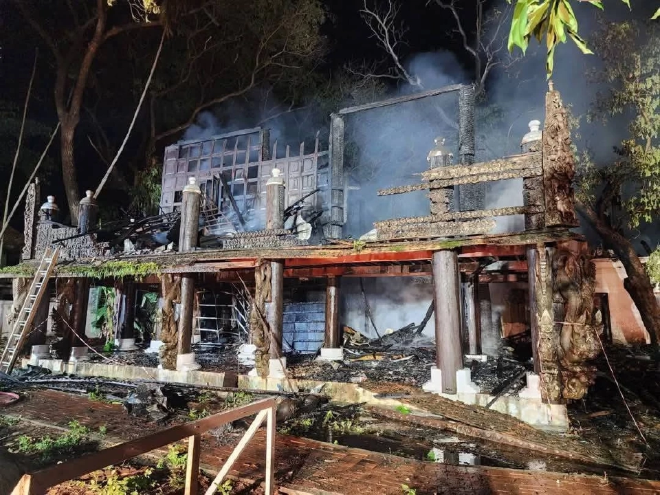 โรงแรมดาราเทวี เชียงใหม่ ไฟไหม้