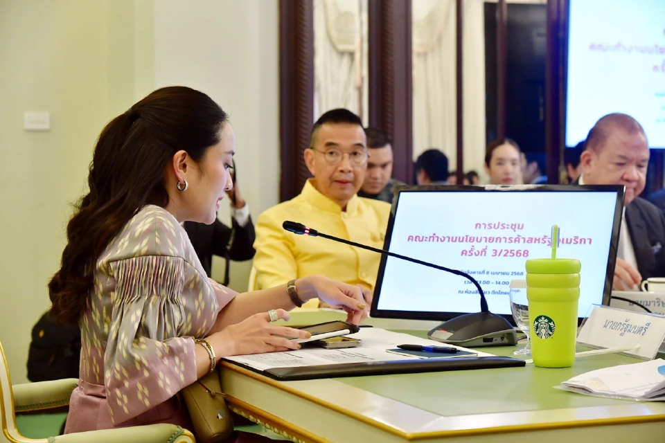 นายกรัฐมนตรี เป็นประธานการประชุมหารือมาตรการรับมือกับนโยบายภาษีของสหรัฐอเมริกา ที่ทำเนียบรัฐบาล 8 เม.ย.2568